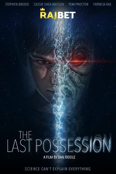 The Last Possession (2022) Telugu [Voice Over] Dubbed WEBRip download full movie